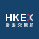 Hong Kong Exchanges and Clearing Limited logo