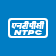 NTPC Limited logo